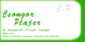 csongor plajer business card